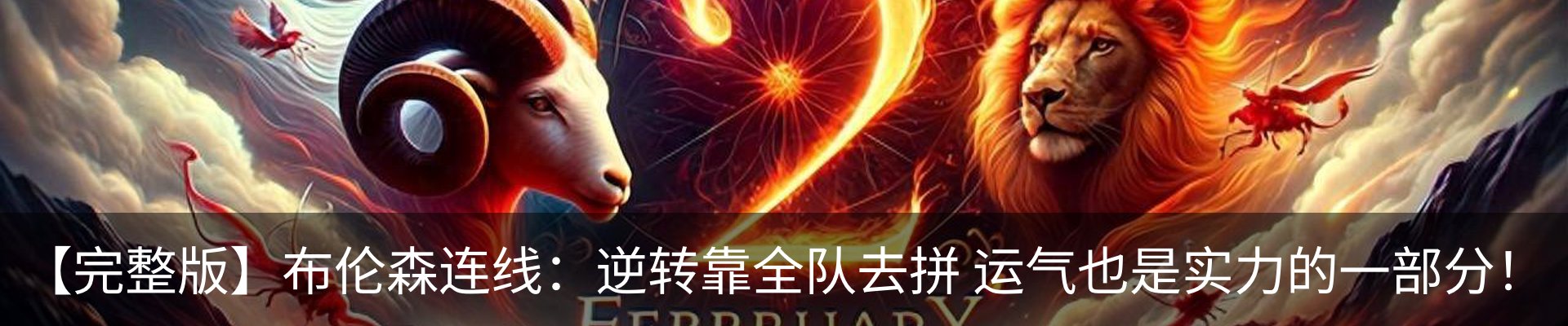 新闻中心