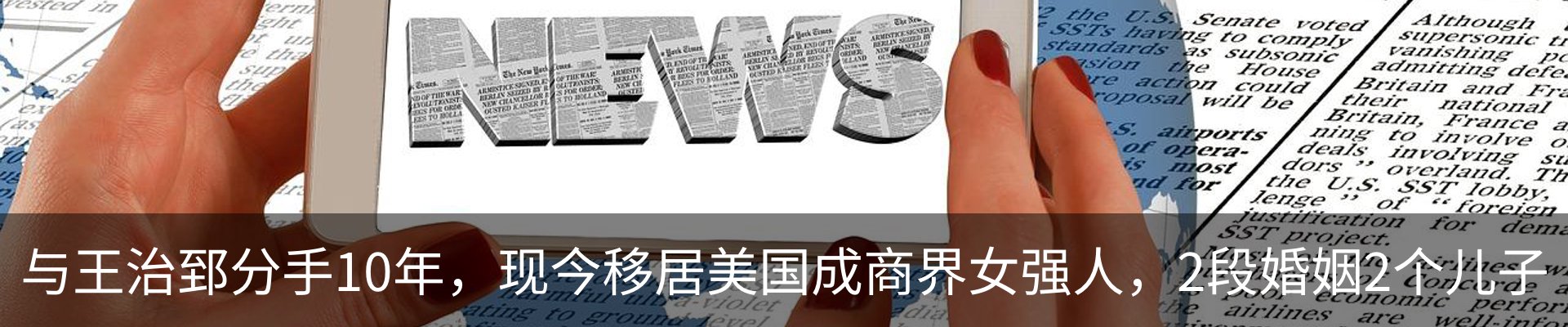 新闻中心