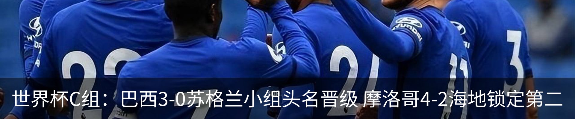 新闻中心