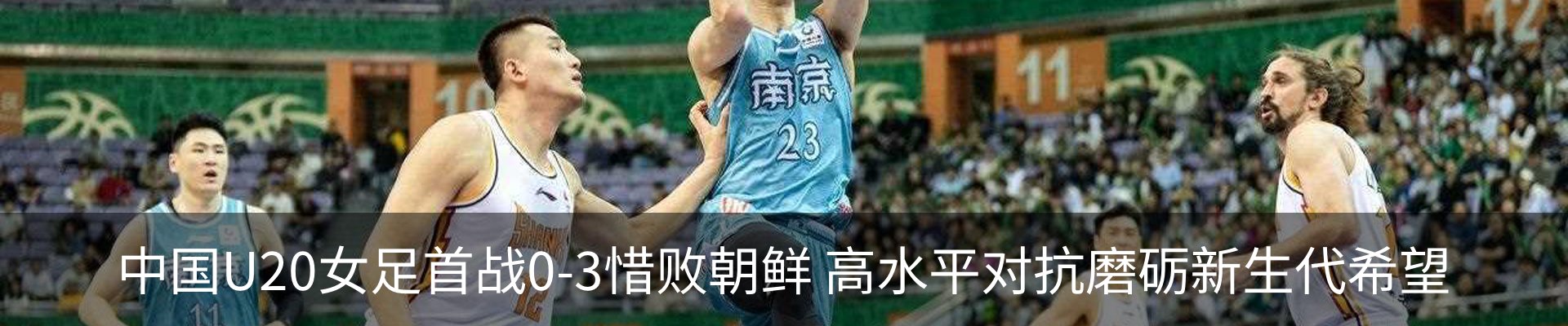新闻中心