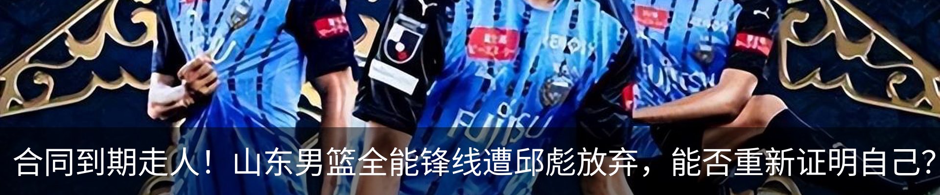 新闻中心