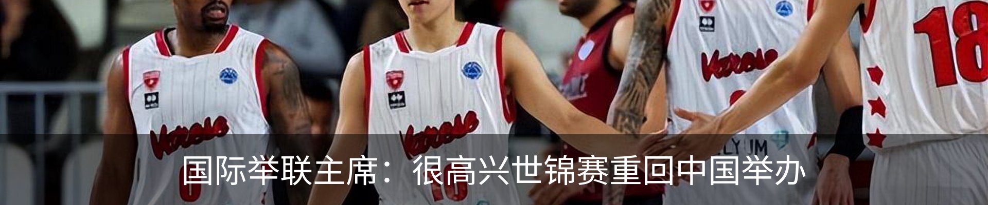 新闻中心