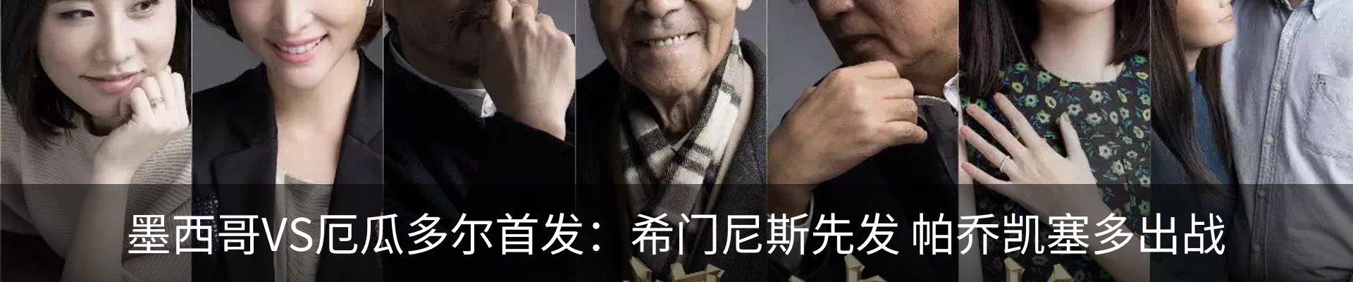 新闻中心