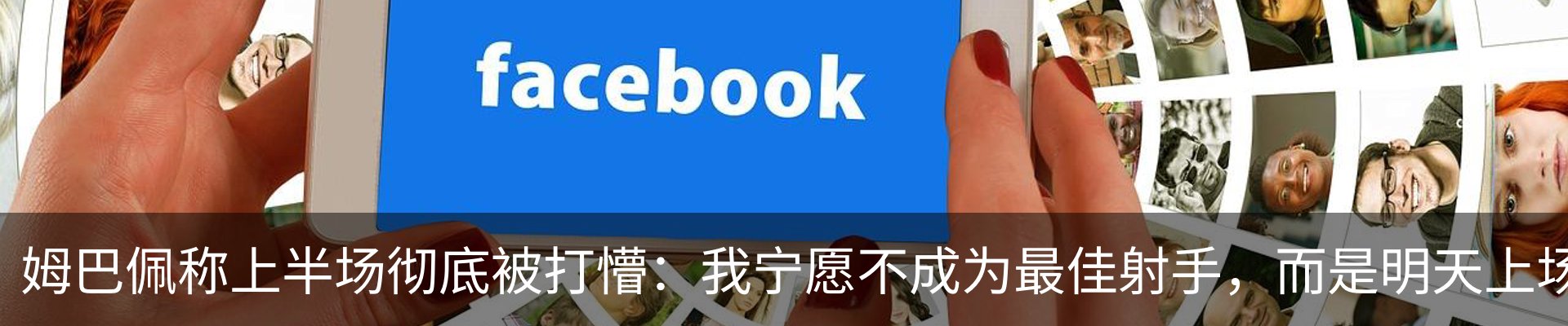 新闻中心