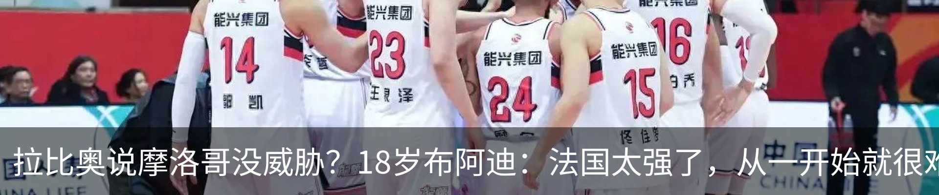 新闻中心