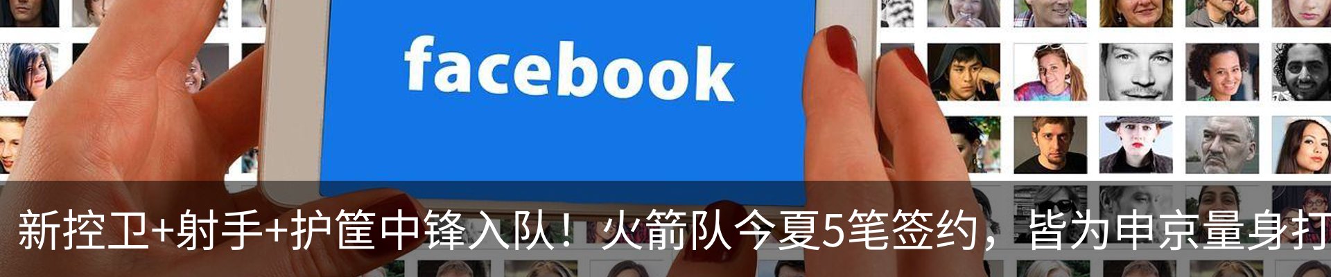 新闻中心