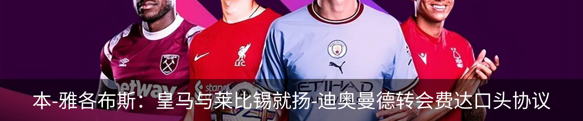 新闻中心