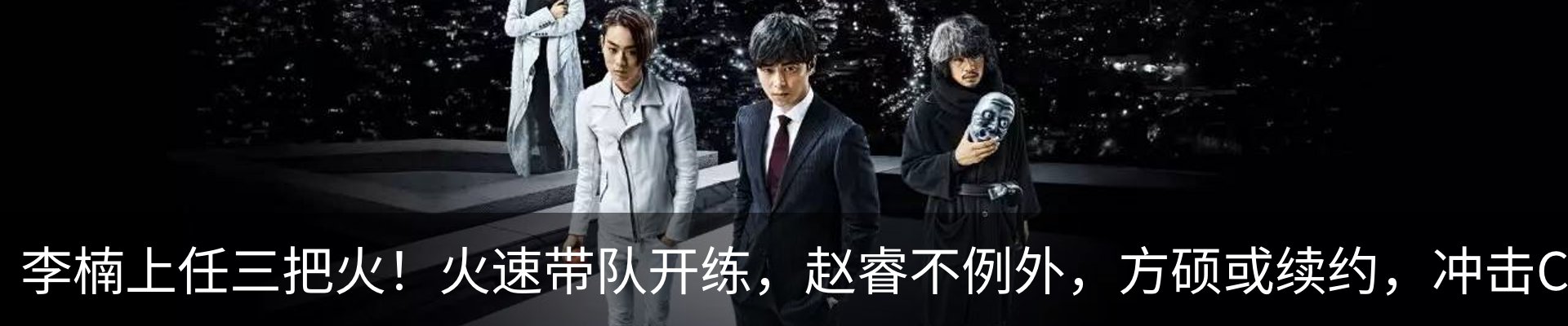 新闻中心