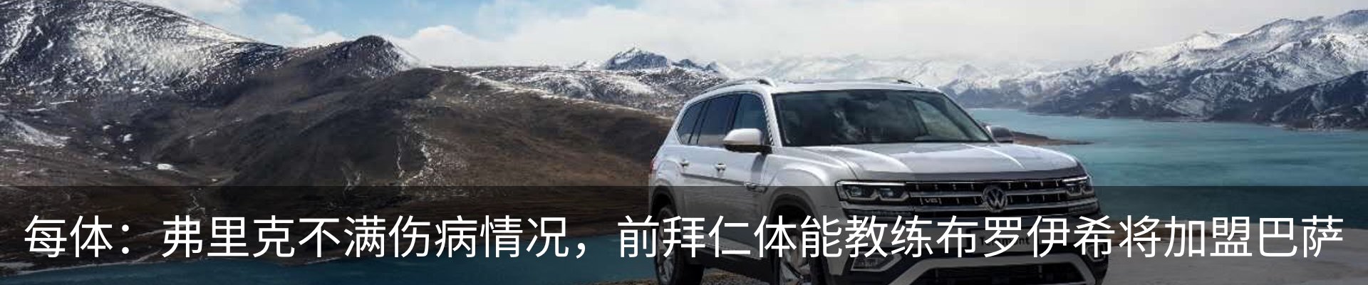 新闻中心