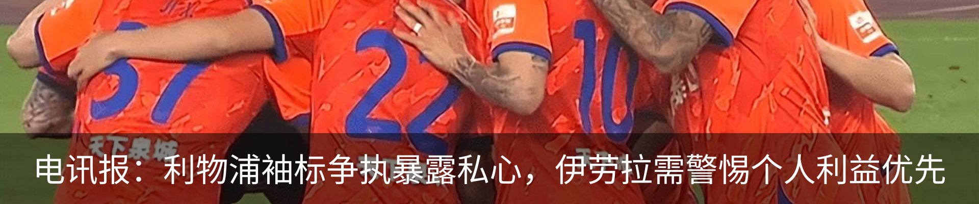 新闻中心
