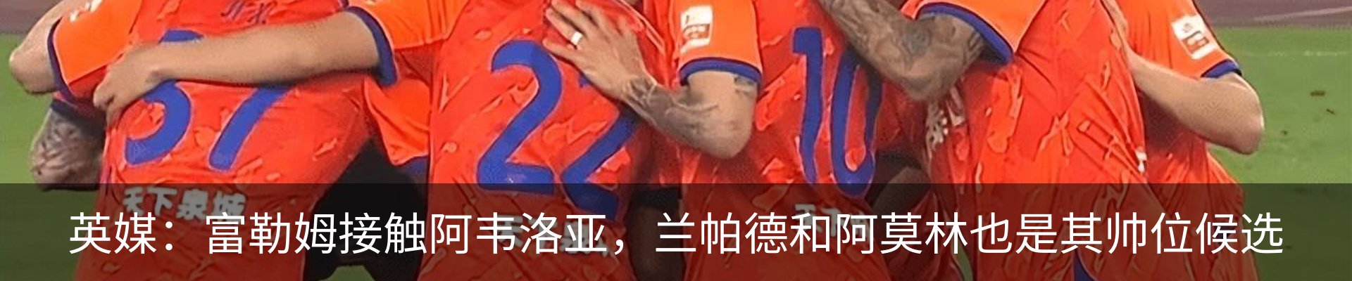 新闻中心