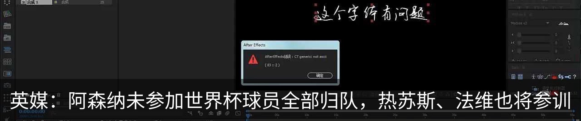 新闻中心