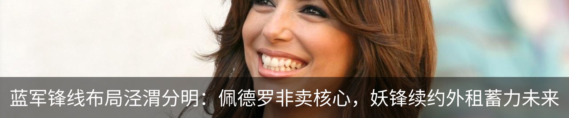 新闻中心
