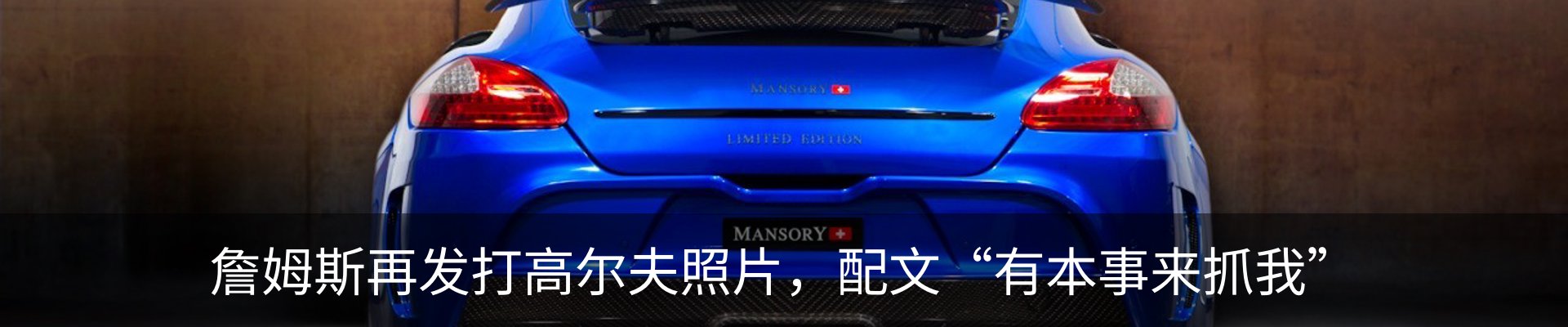 新闻中心