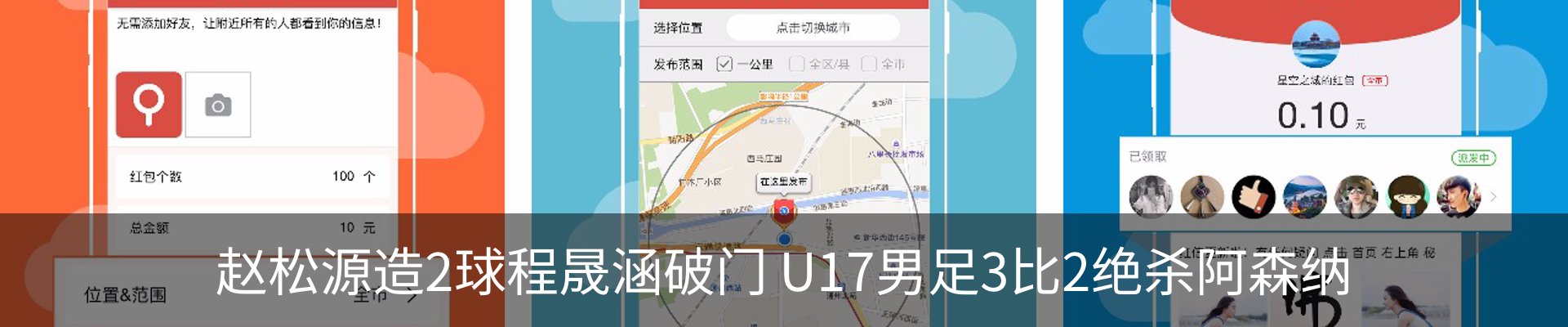 新闻中心