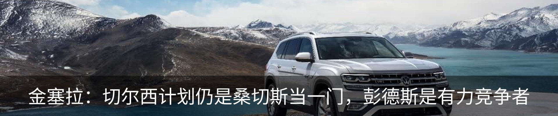 新闻中心