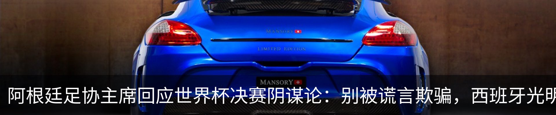 新闻中心