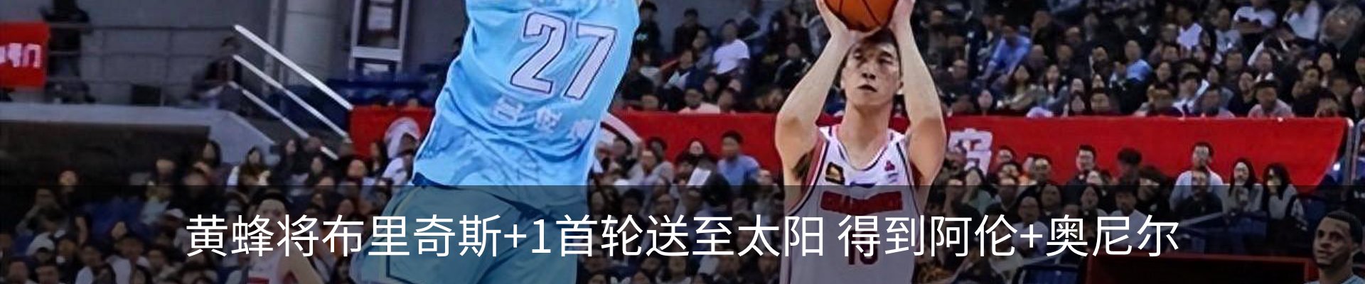 新闻中心