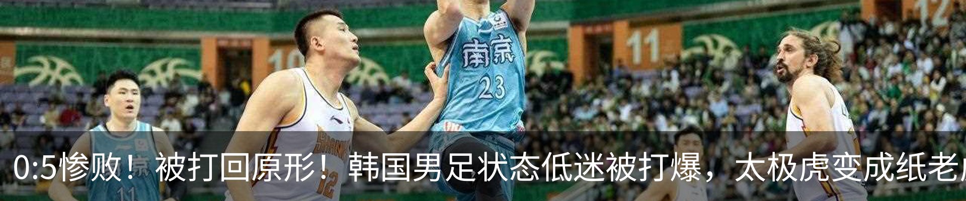 新闻中心