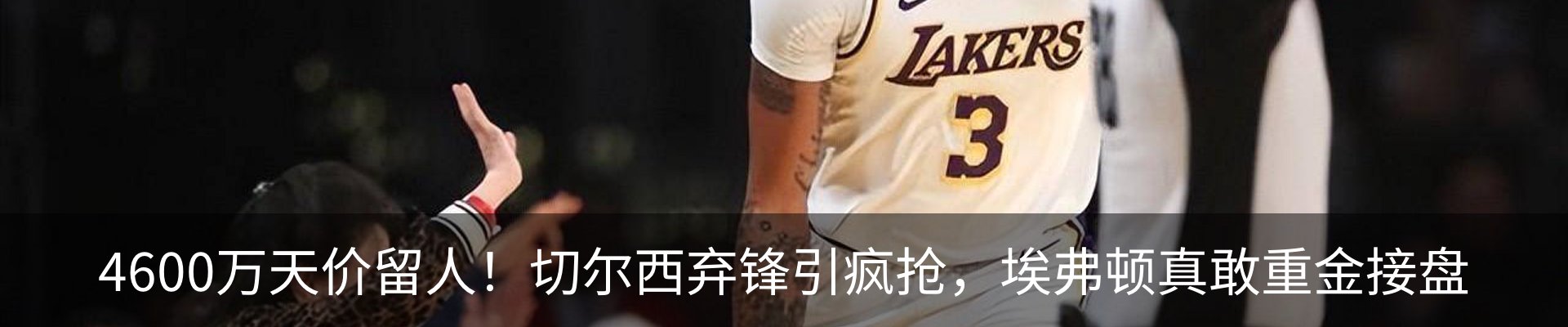 新闻中心