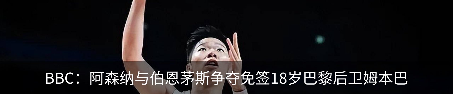 新闻中心