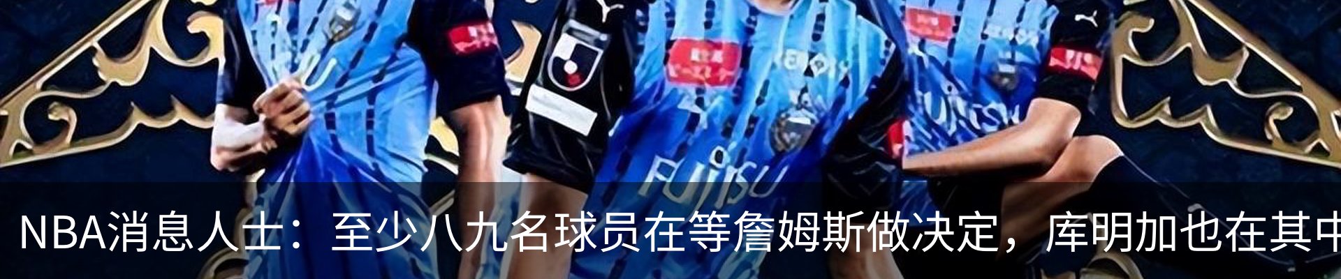 新闻中心