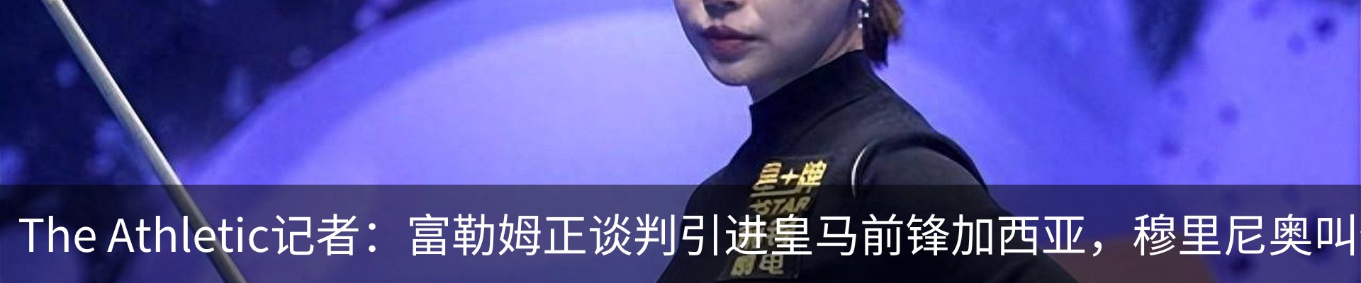 新闻中心